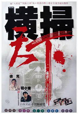 丁香婷婷亚洲