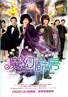 91av福利视频