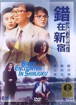 人人躁