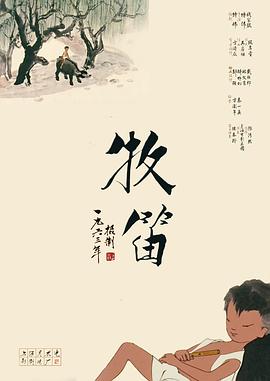 精品伊人久久久