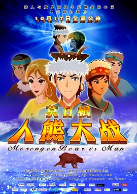 四虎精品成人免费视频
