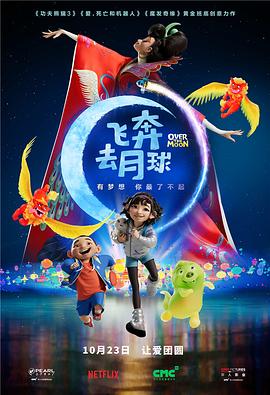 在线观看网站国产