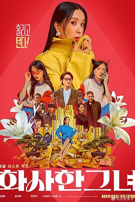 四虎视频在线精品免费网址