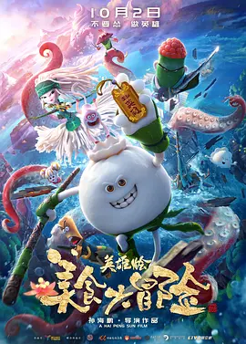草草草干干干