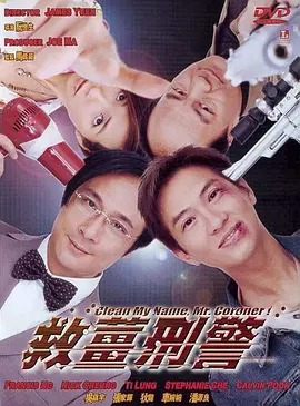 女的张开腿让男的捅