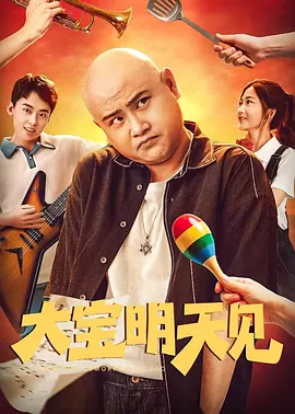 激情综合六月