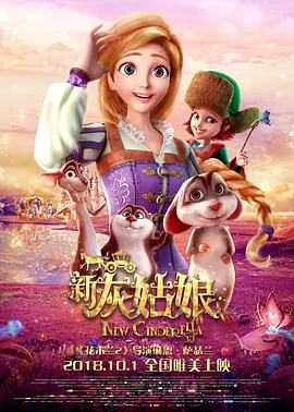 满天星高清免费观看完整版