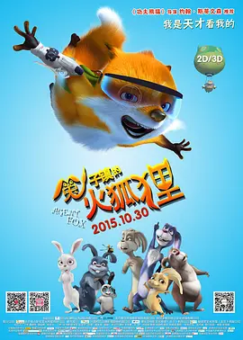 性欧美xxxx8888护士韩欧