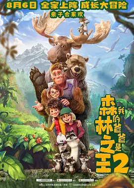 裸体小舞
