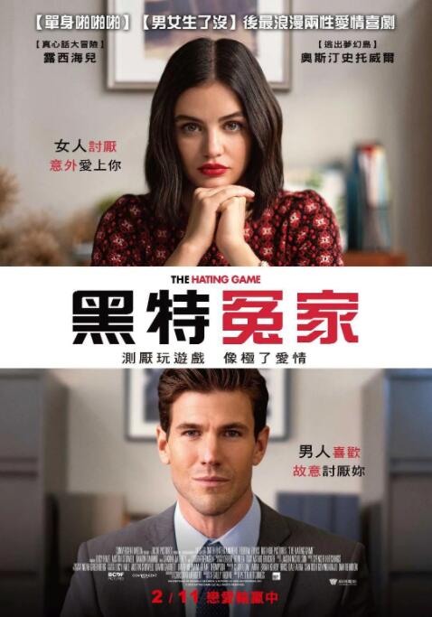 《我的妈妈》动漫观看1~3集简介图片