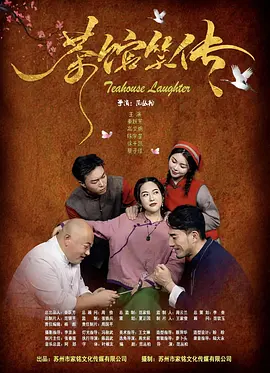 免费观看www777