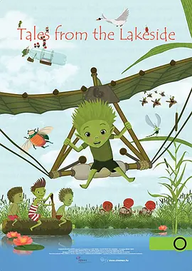 120分钟淫片免费看