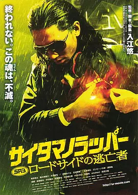 六月丁香激情网