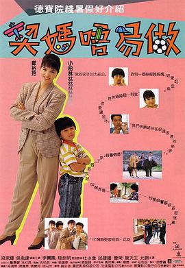 国产精品999