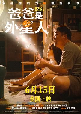 三个女人一台戏