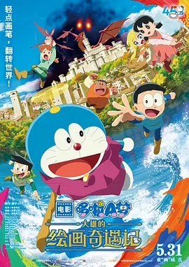 菠萝在线观看高清电视剧免费