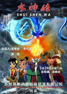 欧美日韩导航