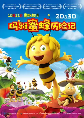 免费亚色电影在线观看