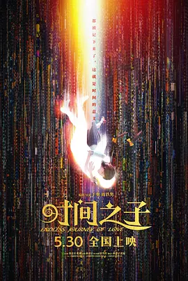 凹凸69堂国产成人精品视频