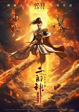 国产91色综合久久免费分享