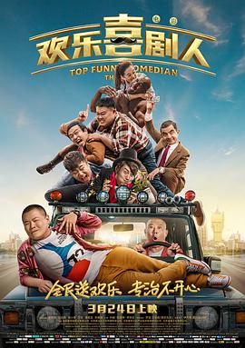 国产亚洲精品自在线观看