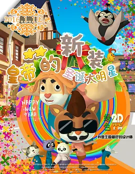 五月婷久久