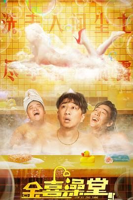 免费人成在线观看网站