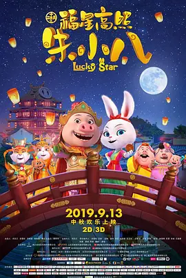 深夜在线视频免费网址