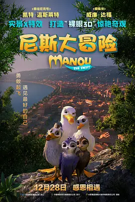 欧美精品一区二区精品久久
