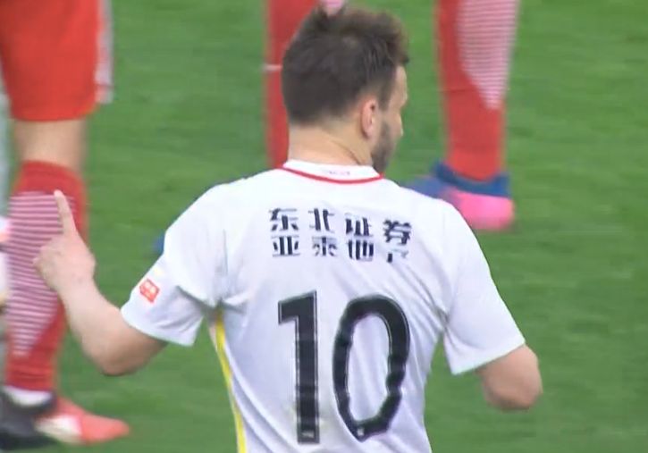 尤果网视频