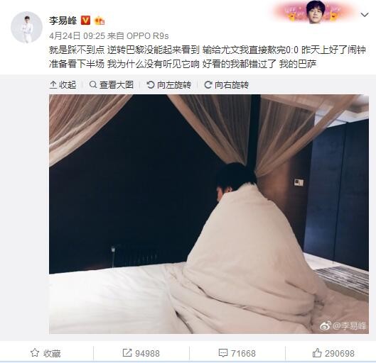 操动漫美女
