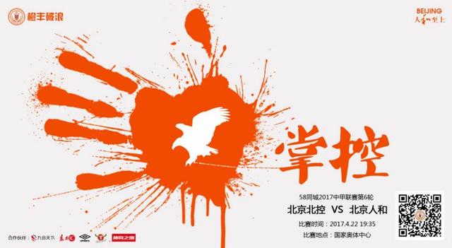 99精品国产高清一区二区