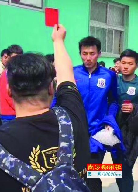 她性感的经历