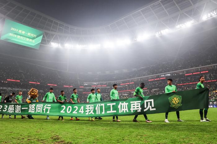 白丝洛丽塔