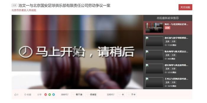 91国在线观看