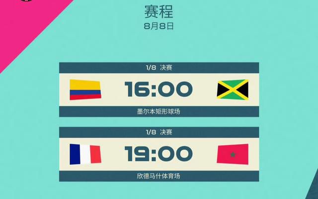 色88久久综合九色综合欧…