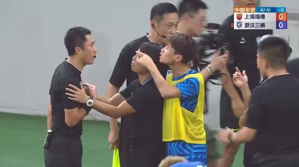 安阳一号