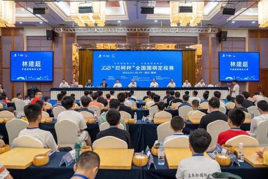 免播放器在线观看