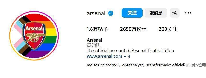 欧美日韩成人一区