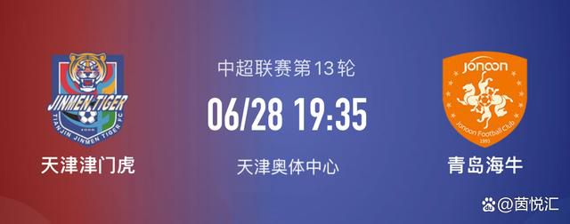 亚洲欧美日韩综合在线播放
