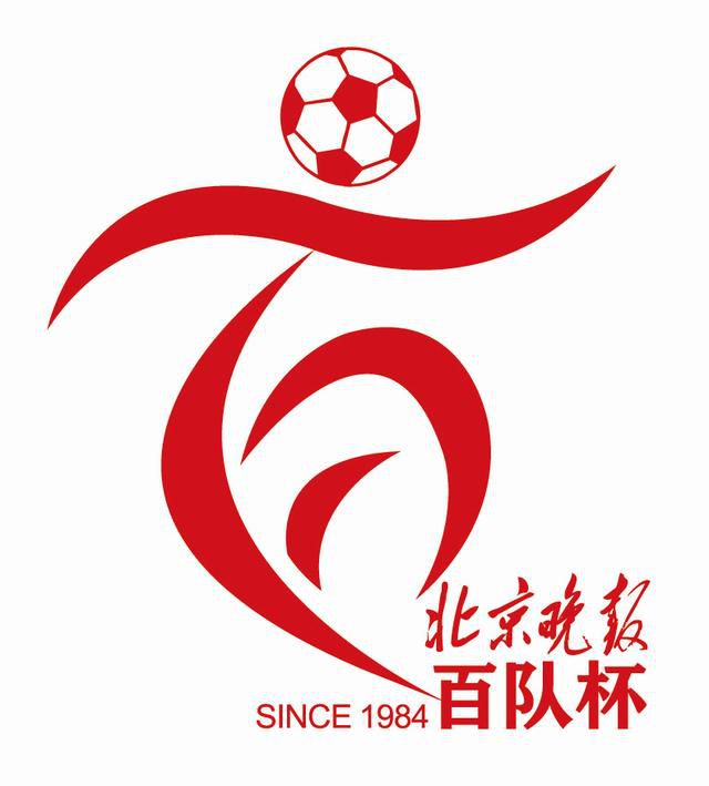 gya是什么意思