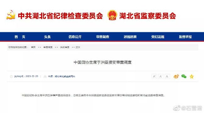 调教小妾