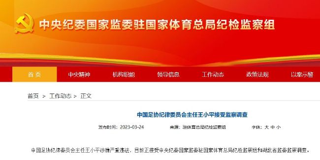 精品亚洲天堂
