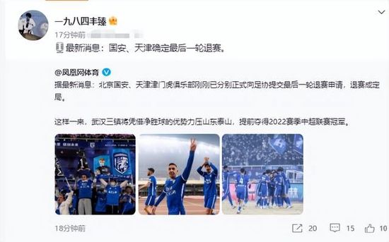 国产又粗又黄又爽又硬的免费视频