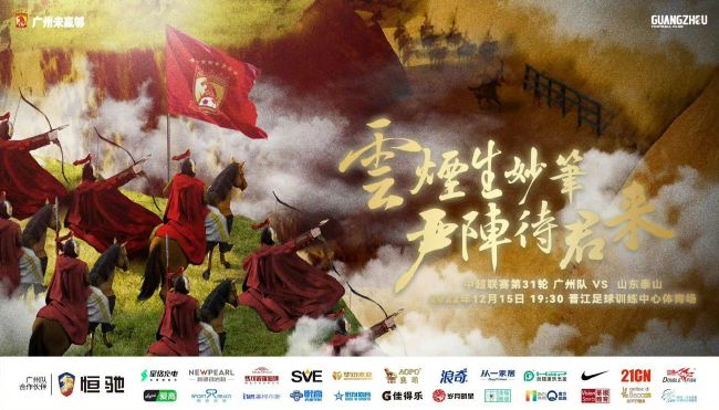 哦，亲爱的早餐