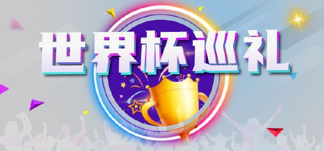 粉嫩影院
