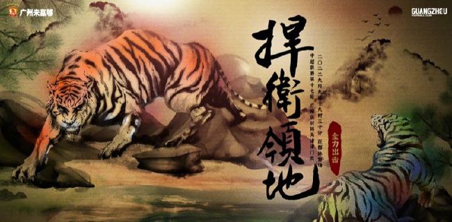 黄色观看