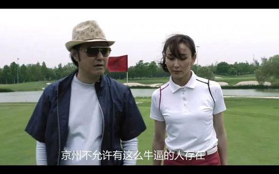 久国产
