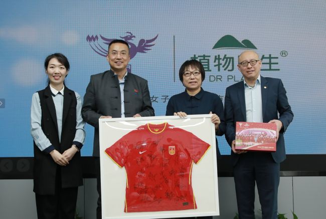 国产精品美女www爽爽爽视频
