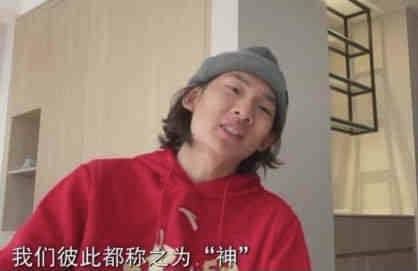 亚洲欧美另类日韩